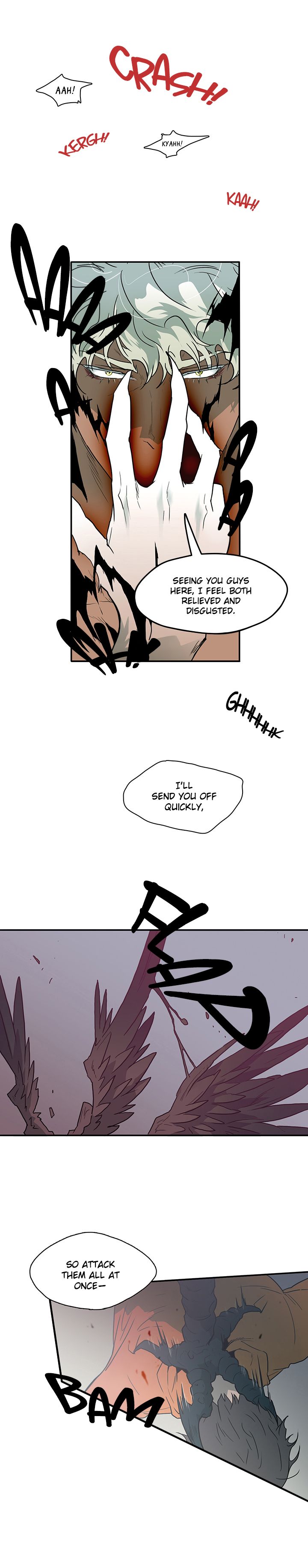 Dear DOO, Chapter 4 image 25